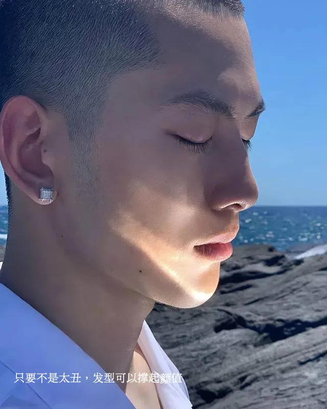 夏天讓女生想犯錯的男生發(fā)型