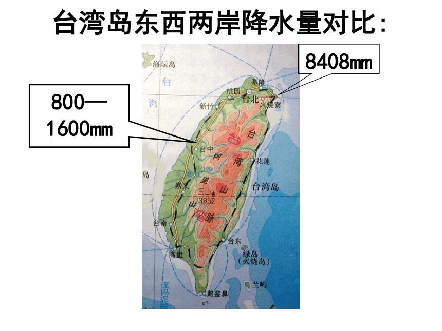 快訊 有助水情 新竹地區下雨北水局 天公伯在趕工了 生活 三立新聞網setn Com