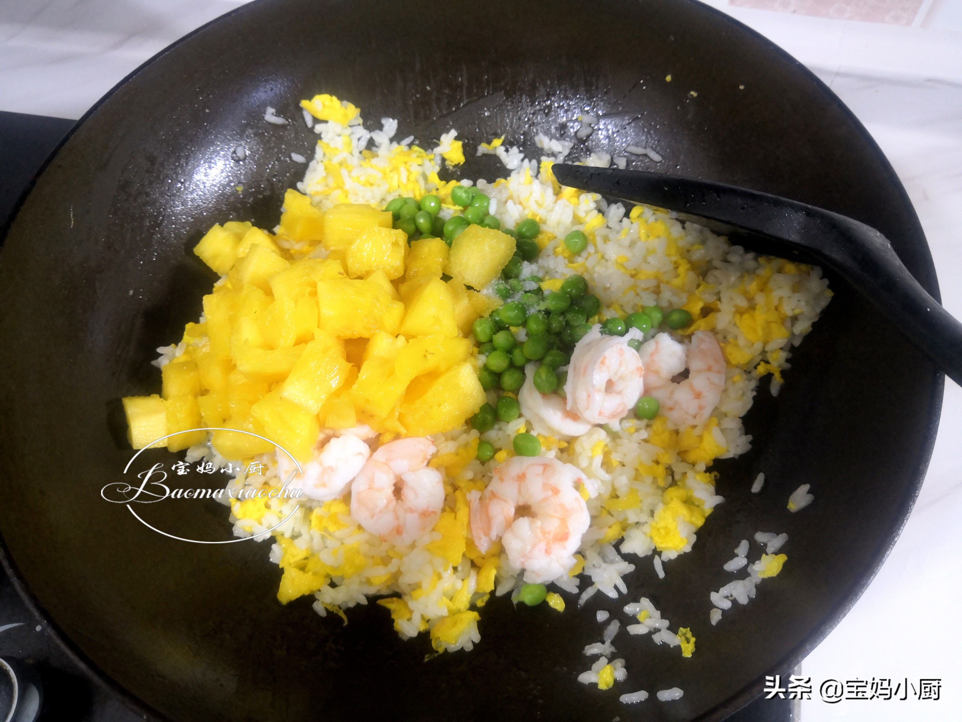 做菠蘿飯，最忌諱加這個料，此方法做，孩子最愛吃，營養多長個子