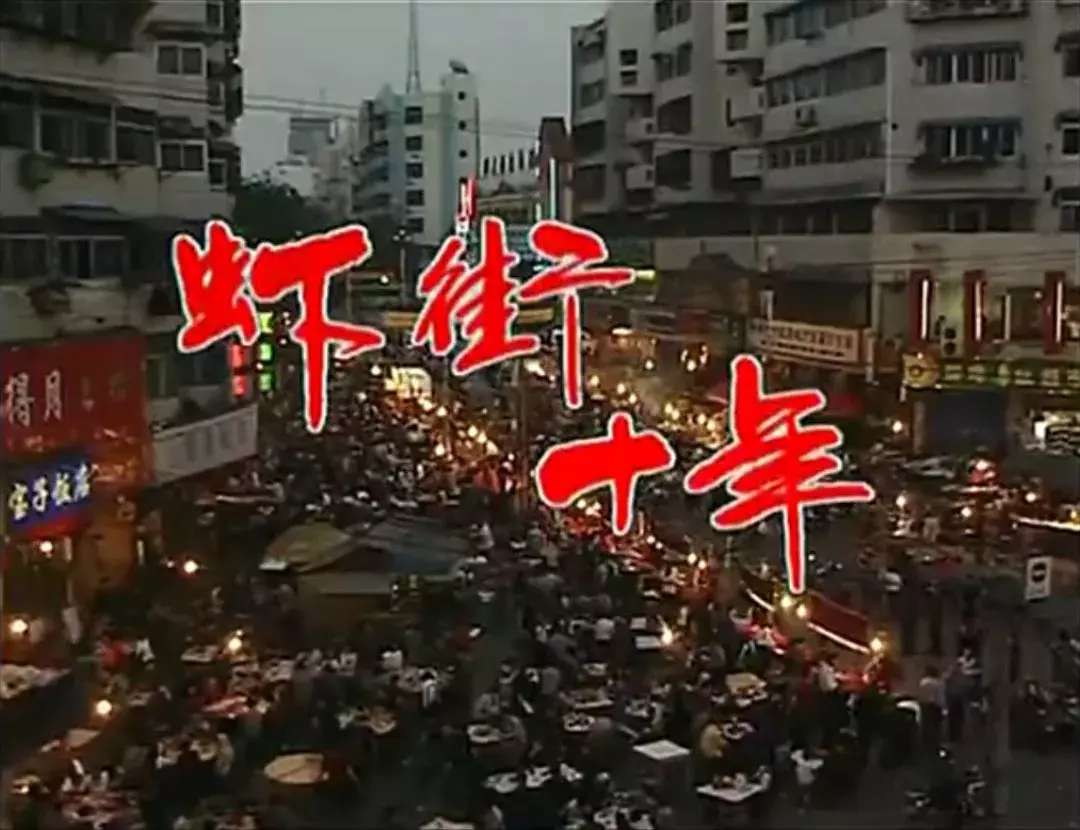 外地人来蚌埠吃喝指南
