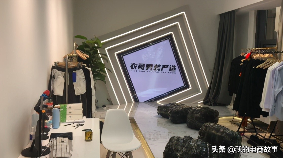 短视频创业：从娱乐到电商，主播衣哥去年卖了20亿