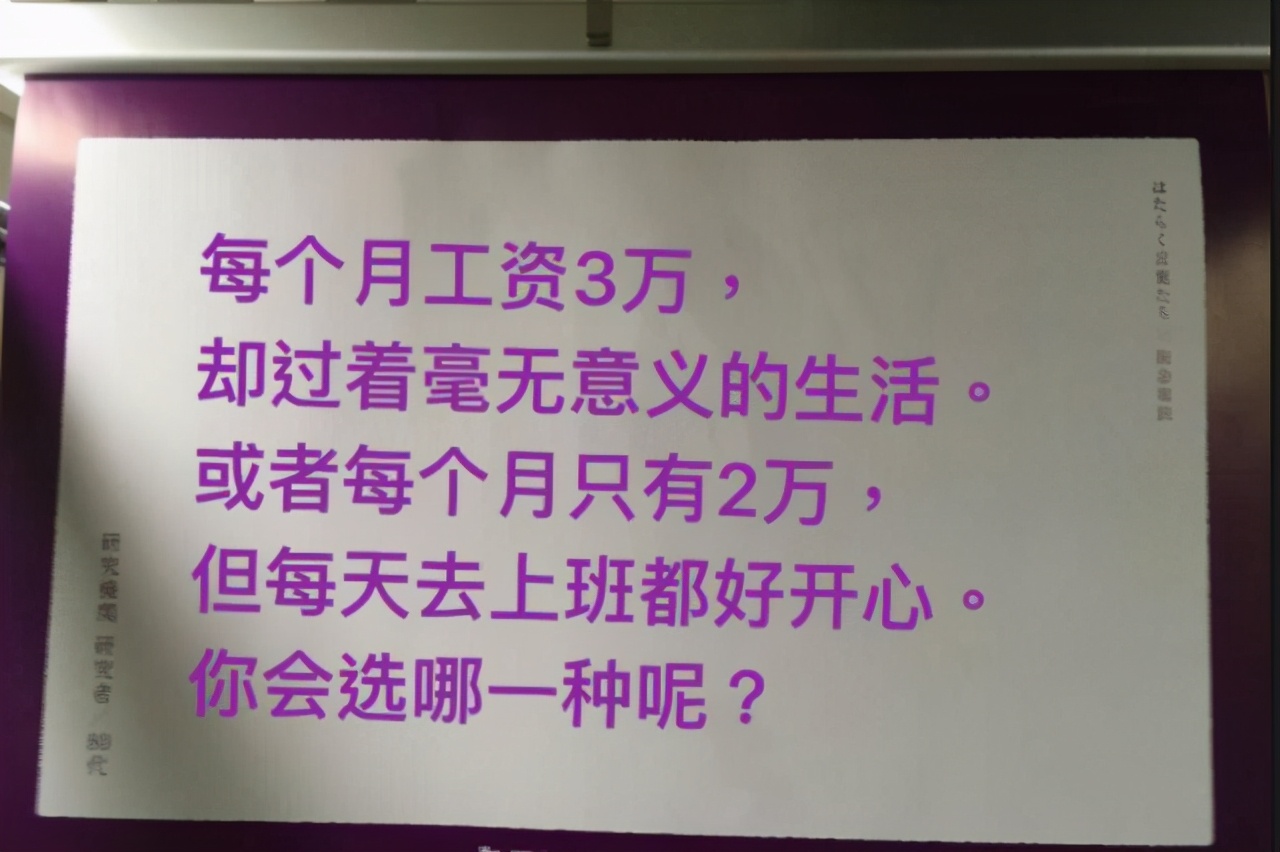 爆笑趣图：不小心发现女朋友背着我的秘密，你们觉得该不该分手-第16张图片-大千世界