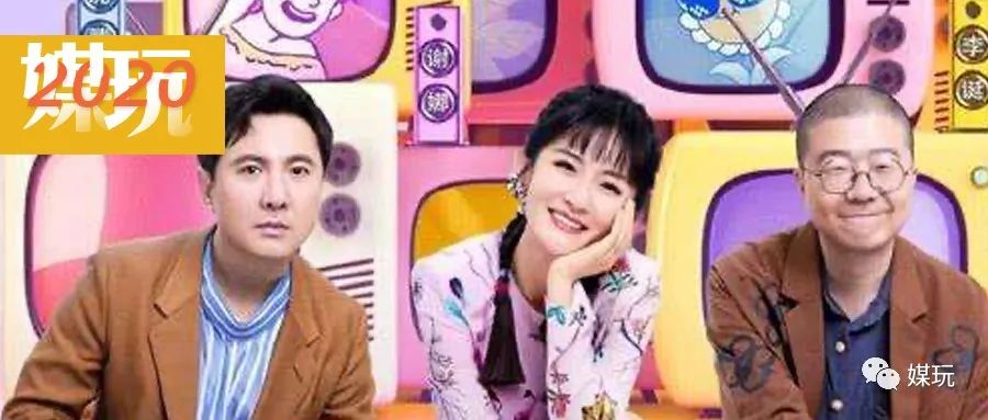 《笑起来真好看》首播不好笑，网友说这节目可