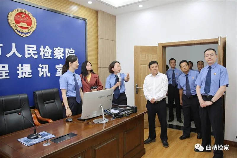 市委常委、市委政法委书记张钧到曲靖市检察院调研