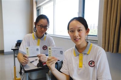 一段医学专业的聊天记录引争议，言语让人气愤，护士就这么不堪？