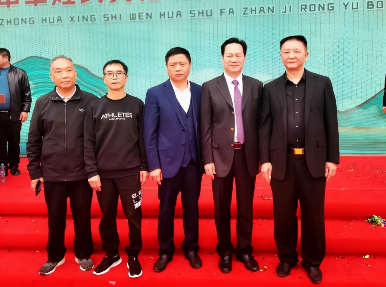 中华姓氏文化书法展暨荣誉文化博览园开园仪式在江西抚州隆重召开