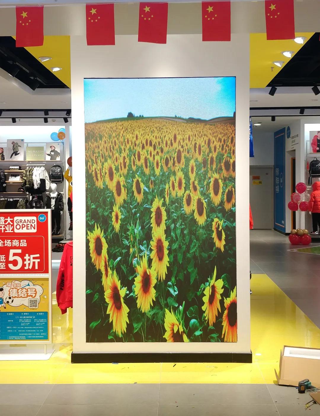 普及的力量！室內全彩P2以下產(chǎn)品成為主流產(chǎn)品