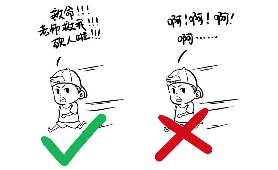 上海书店10岁男孩对5岁女孩侵害，强脱其内裤：