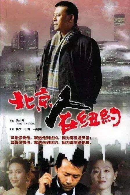 这真的是顶流绝唱了