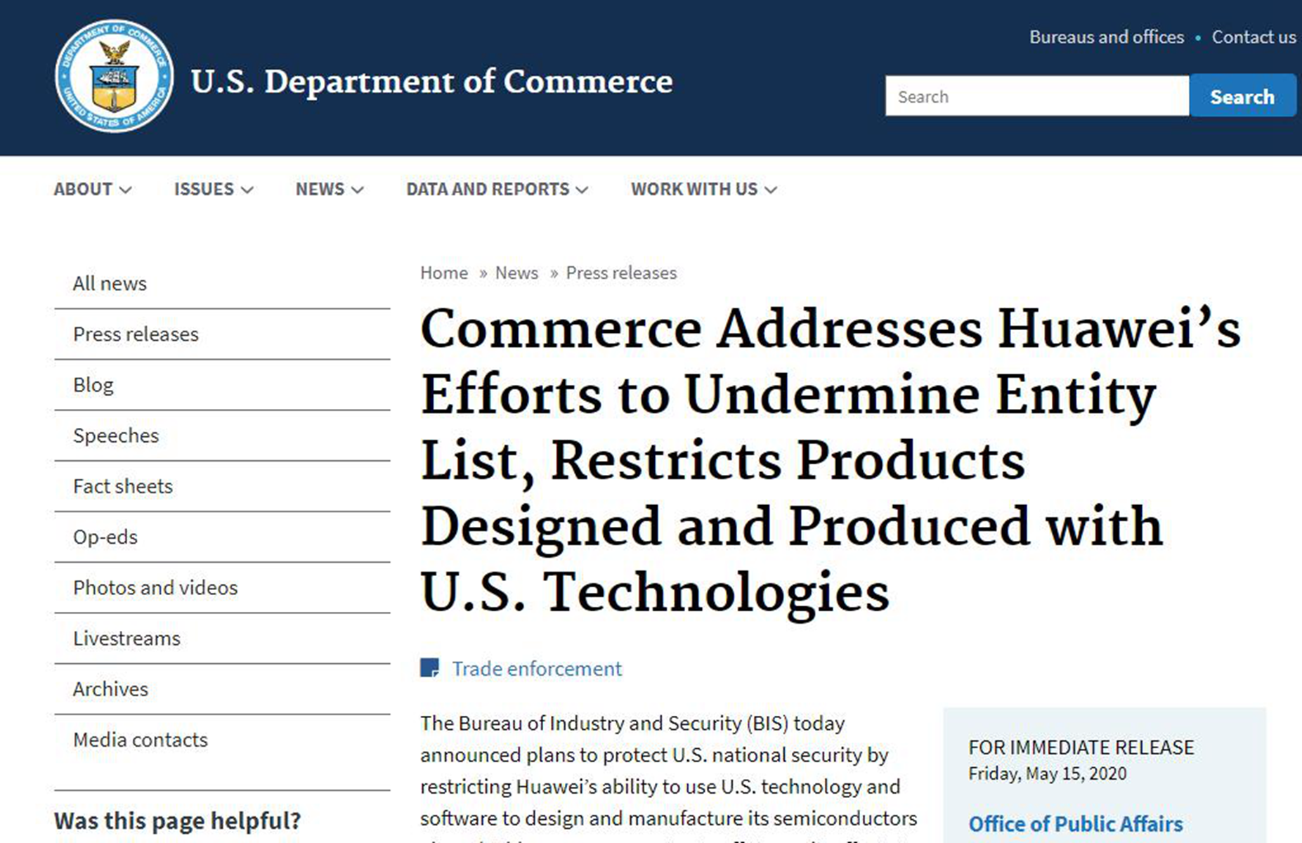 将切断全球芯片供应，美国断供再升级，华为面