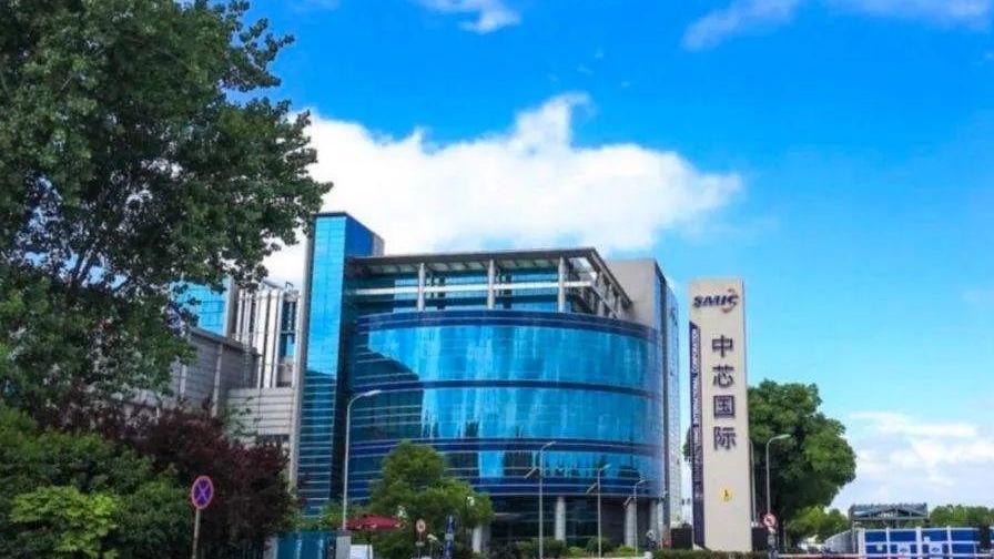 4898亿元！中国“东方芯港”正式落地，台积电张忠谋说错了