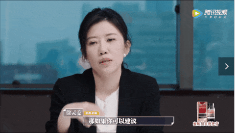 《令人心动的offer》：愿你拥有的友谊都充满正能