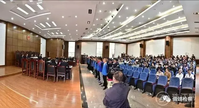 利剑出鞘除罪恶 春风化雨护人民— 曲靖市人民检察院“十三五”发展回眸