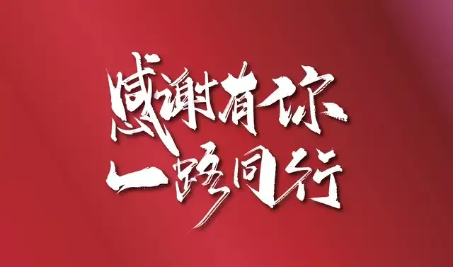 9月2日：军工、证券、5g通信怎么走？