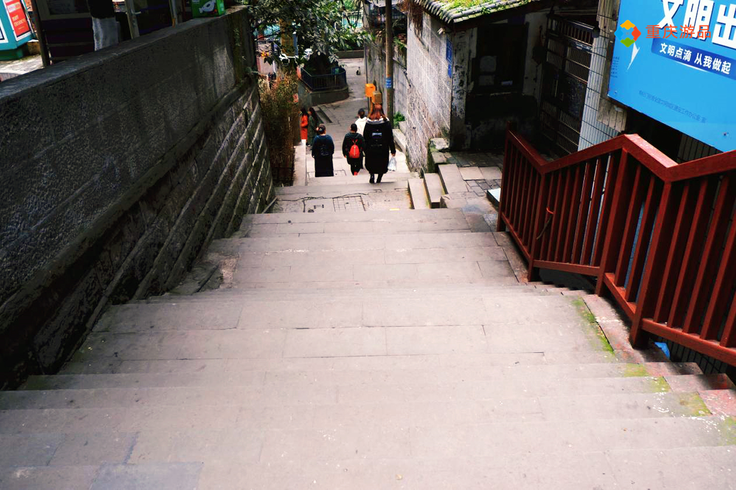 重庆的老街和广州的城中村：都被定义为“落后”，却成了城市特色