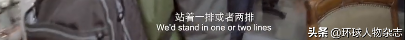 一起撸串打球写代码，38岁张一鸣选的接班人，低调到你不知道他是抖音创始人