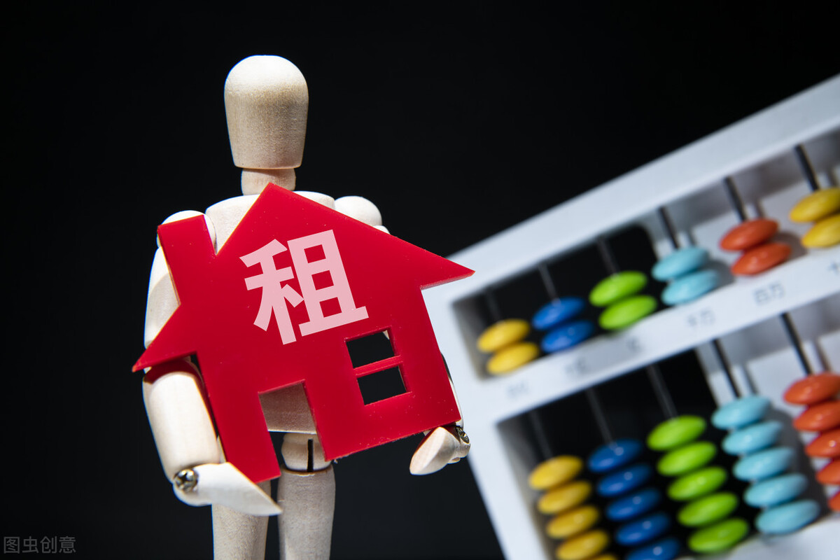 在北上广拥有多套房的人，为什么不卖掉一套房子实现财务自由？