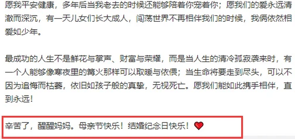 章子怡汪峰儿子正面首曝光，胖嘟嘟非常可爱，