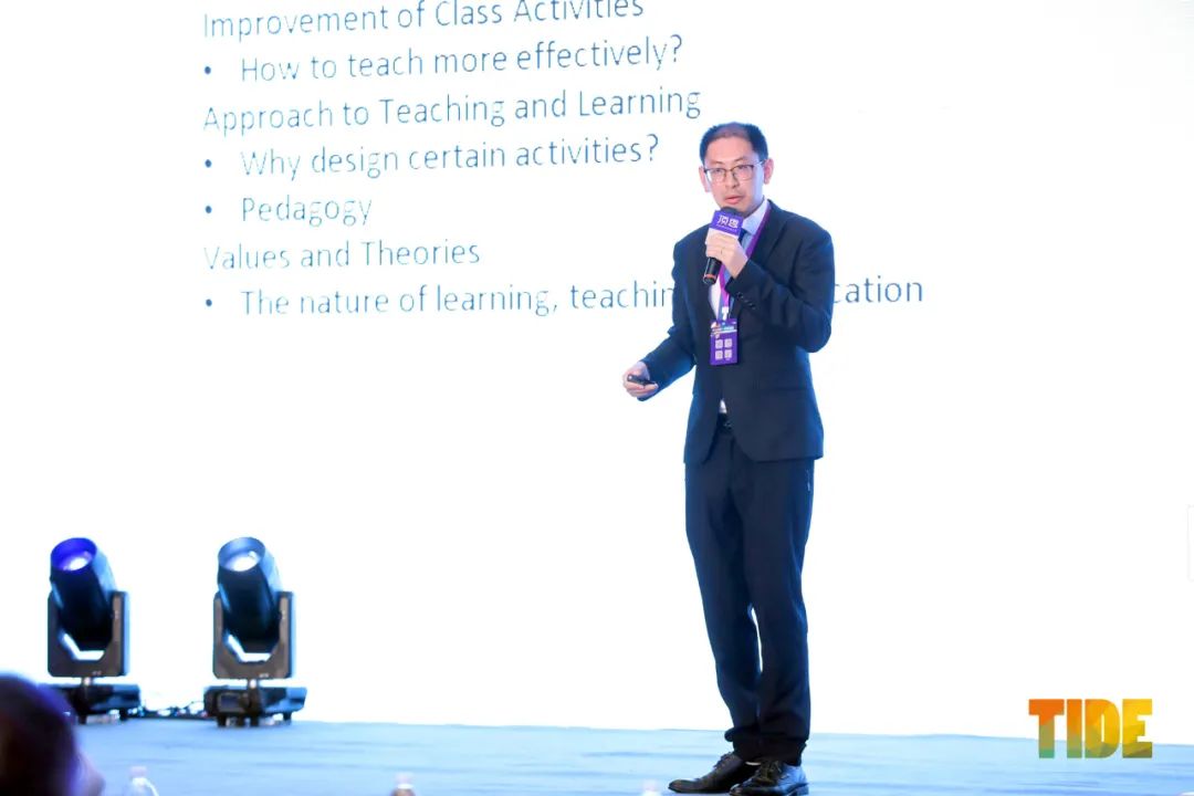 50多位中外嘉宾分享全记录，TIDE2021国际教师发展大会圆满落幕