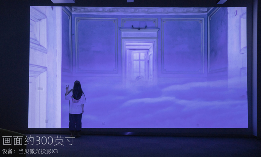 激光投影儀色彩比LED投影儀好？這篇當(dāng)貝X3、極米H3S實(shí)測讓你明白
