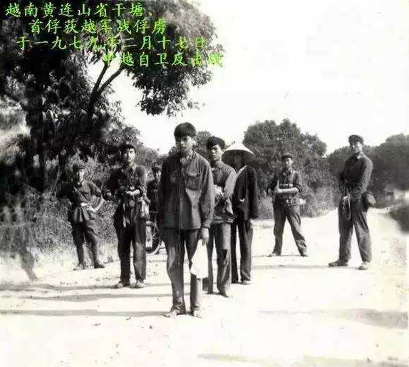 ��Խ����ս����Խ����ս����һԽս�������ܾ�ǲ����Ҫ�������й�