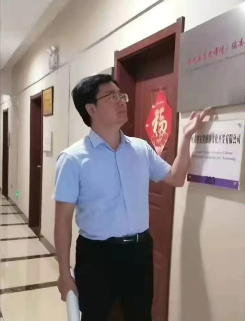 郭春龙与他的“创业优生学暨企业计划生育理论”