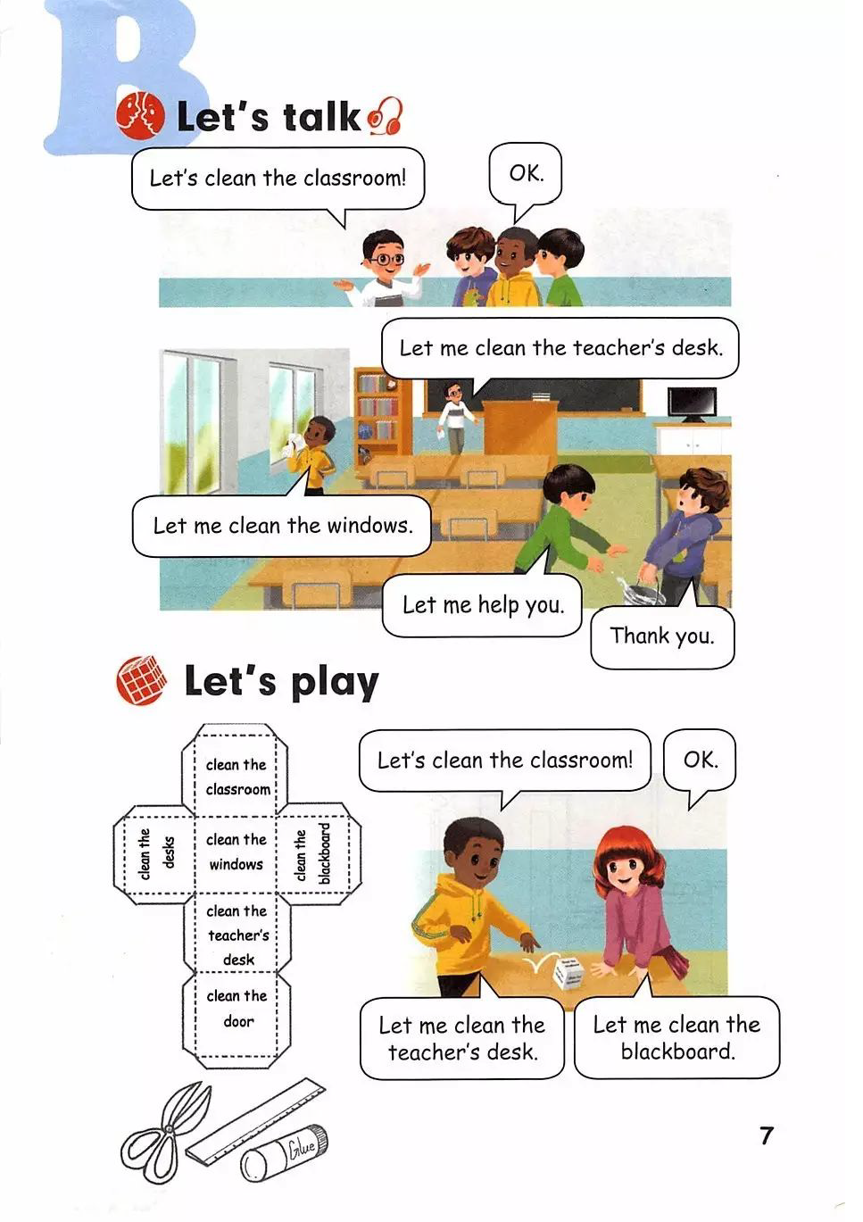 �����˽�PEP��Сѧ���꼶Ӣ���ϲ���ӿα�