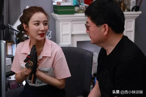 热搜|薇娅道歉上热搜！直播遇恶评情绪失控 凌晨发文有10000＋评论力挺薇娅