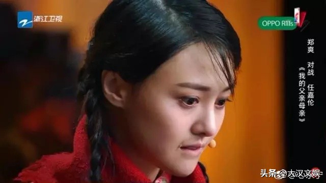 小仙女郑爽，任性放飞自我，被传退圈？别再是