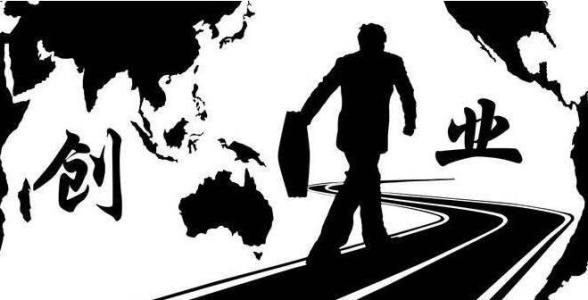 萧雨创业笔记：所有的牛逼的人都来源于高度自律，所有高度...