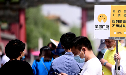 “透支消费”成企业“杀手锏”，又一平台推出