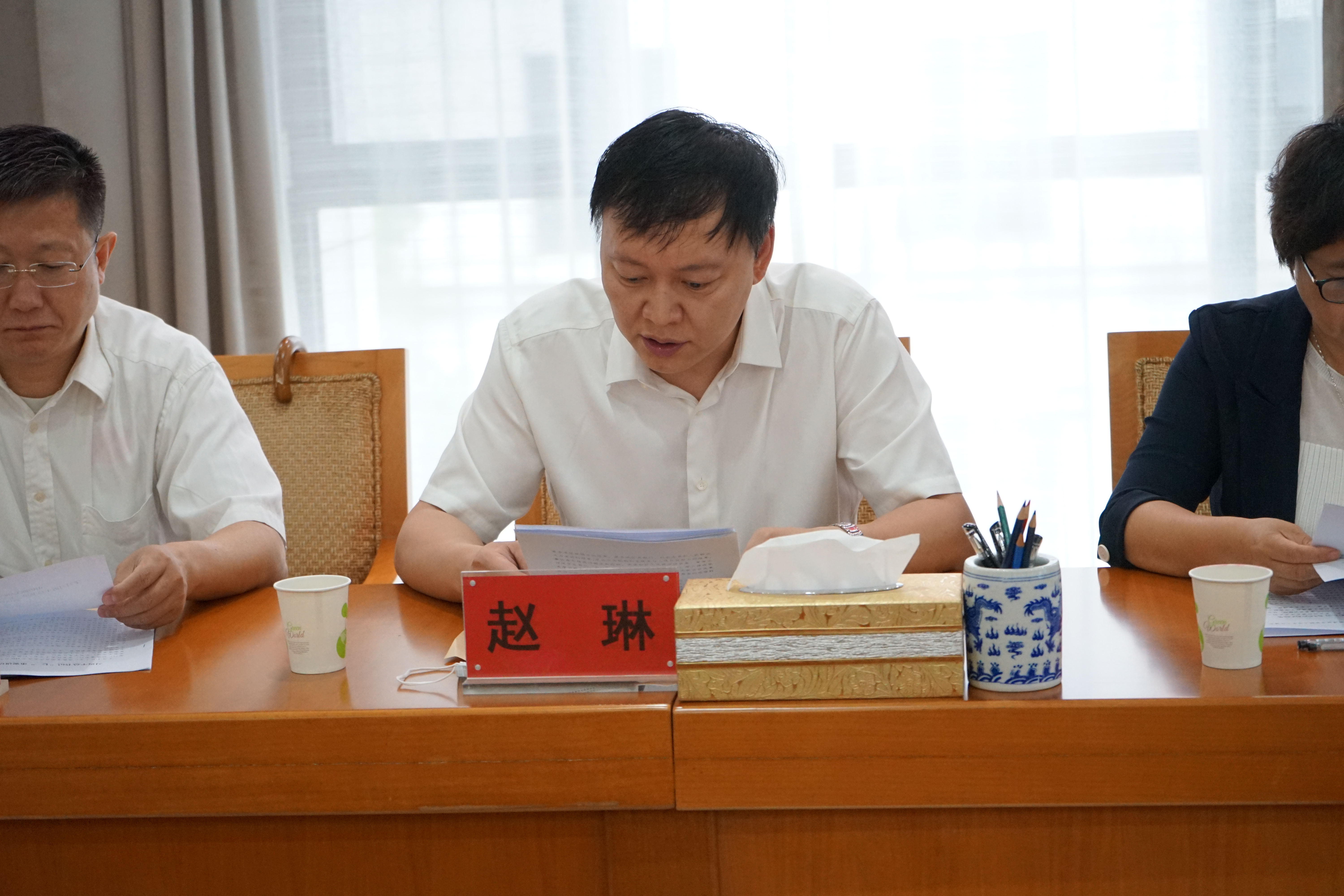 秦皇岛市侨联召开七届四次常委会
