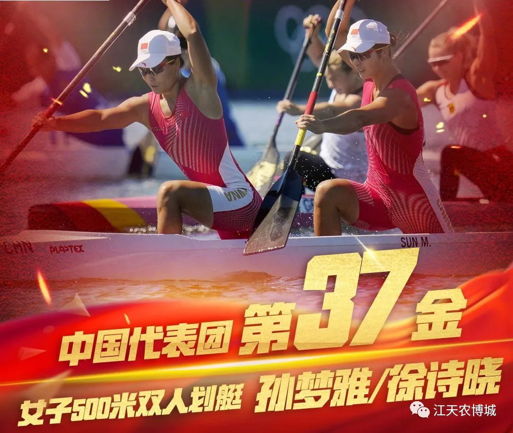 号外！江天农博城奖励徐诗晓50万元现金 翼天集团敬赠洋房一套