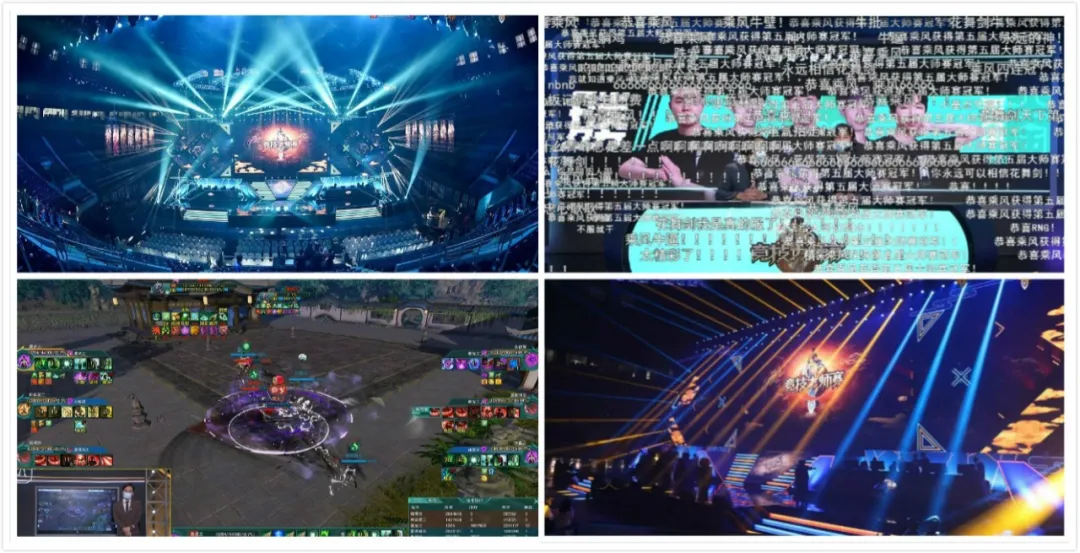 《剑网3》十一周年,西山居秀出游戏衍生“宇宙”