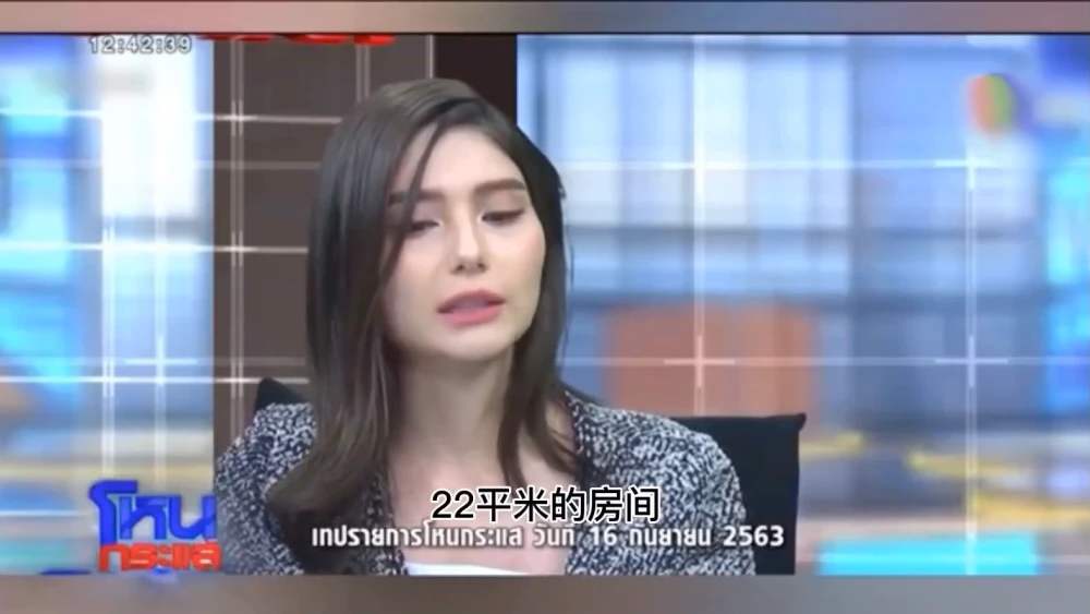 泰星Mike因儿子抚养权提告前女友，自爆经济压力大！