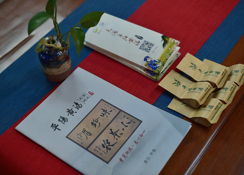 “平陽(yáng)黃湯”廈門品鑒會(huì)成功舉辦 黃茶的柔和與純美醉倒無(wú)數(shù)茶客