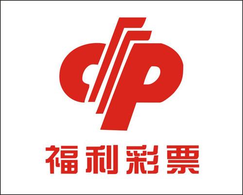 彩民买彩票中了1000万，需要扣多少税？剩下的钱