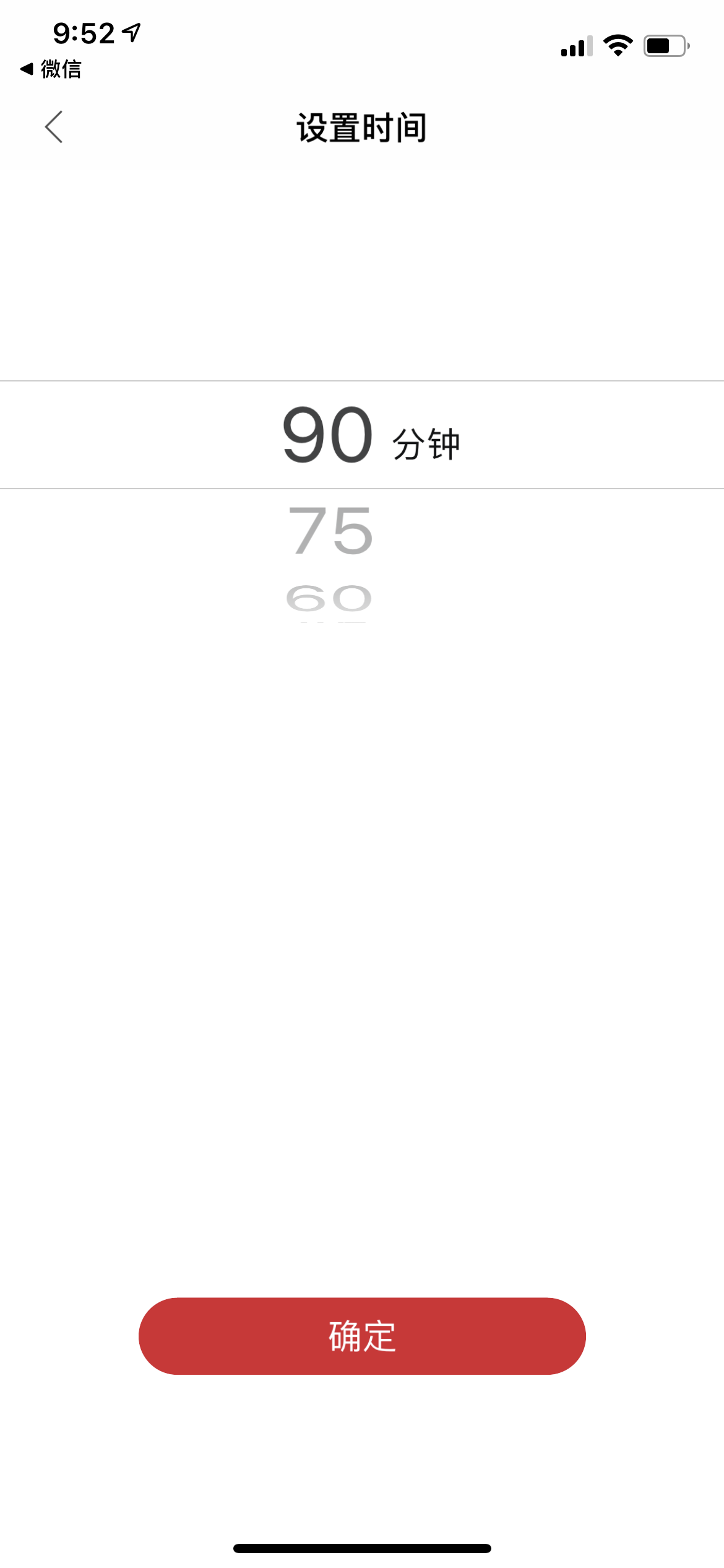 能专业助眠的真无线耳机：万魔ComfoBuds Z睡眠豆评测