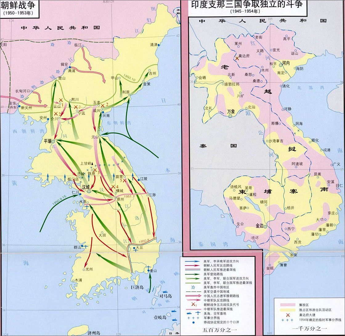 抗美援朝胜利，中国被邀参加日内瓦会议，周恩来会议上舌战群儒