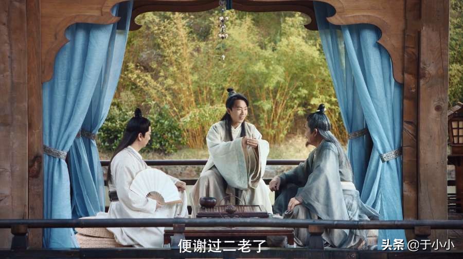 有个|12集《赘婿》后有个疑问 宁毅到底布的什么迷魂阵让乌家破产？