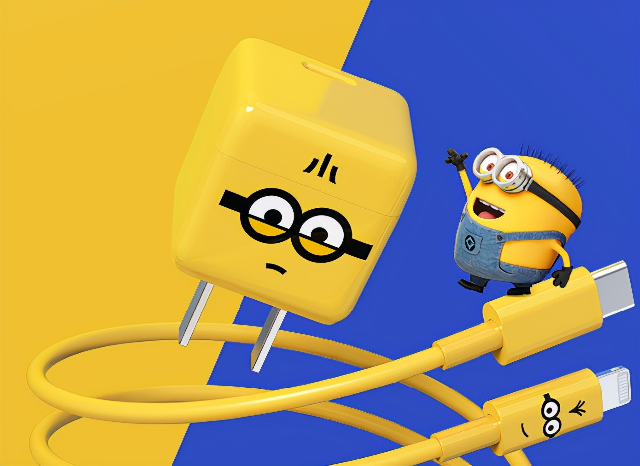 小米充电器VS小黄人方糖Pro，谁才是iPhone13系列的标配？