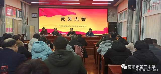 ���س��Ĳ����� �µ�ʹ������Ϊ���������е�����ѧ�ٿ���Ա���