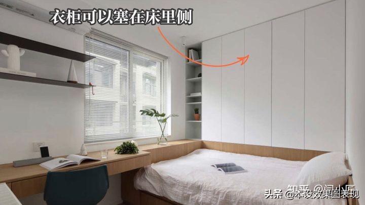 小戶型怎么設計，才能增大收納儲物空間？