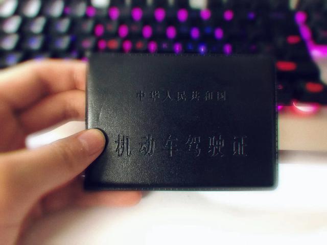 C1驾驶证可以直接增驾到A2吗，要怎么操作