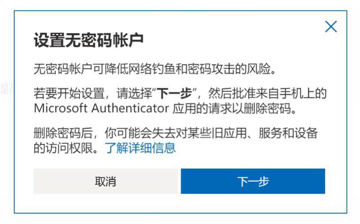 神舟12号航天员今天返回地球；股价暴跌，恒大汽车市值蒸发6000亿