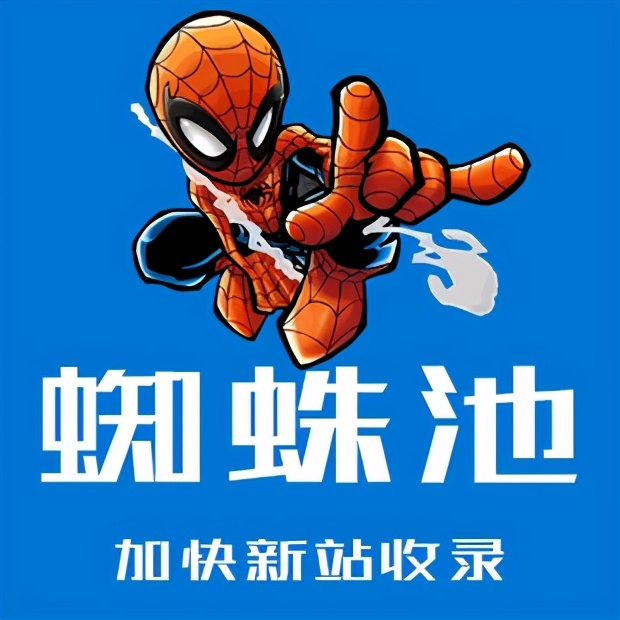 网站如何优化关键词快速排名