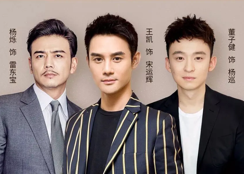 《大江大河2》才刚开播一天，豆瓣口碑就爆了，