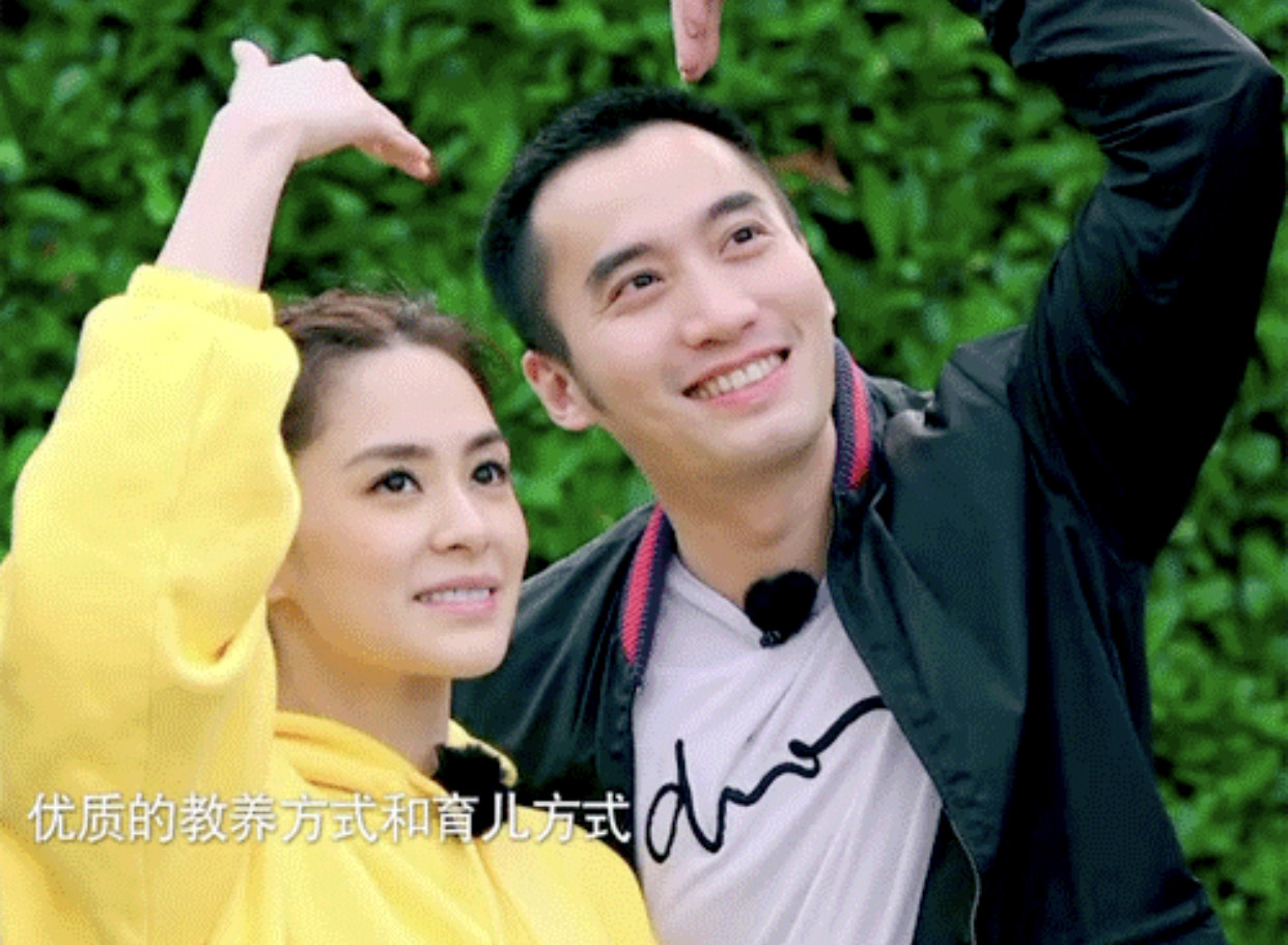 阿娇闪婚又闪离！因真人秀维持假面婚姻，男方