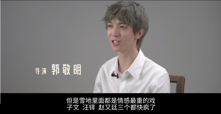 《晴雅集》炒作翻车，王子文哭11小时太假，票房被《拆弹》碾压
