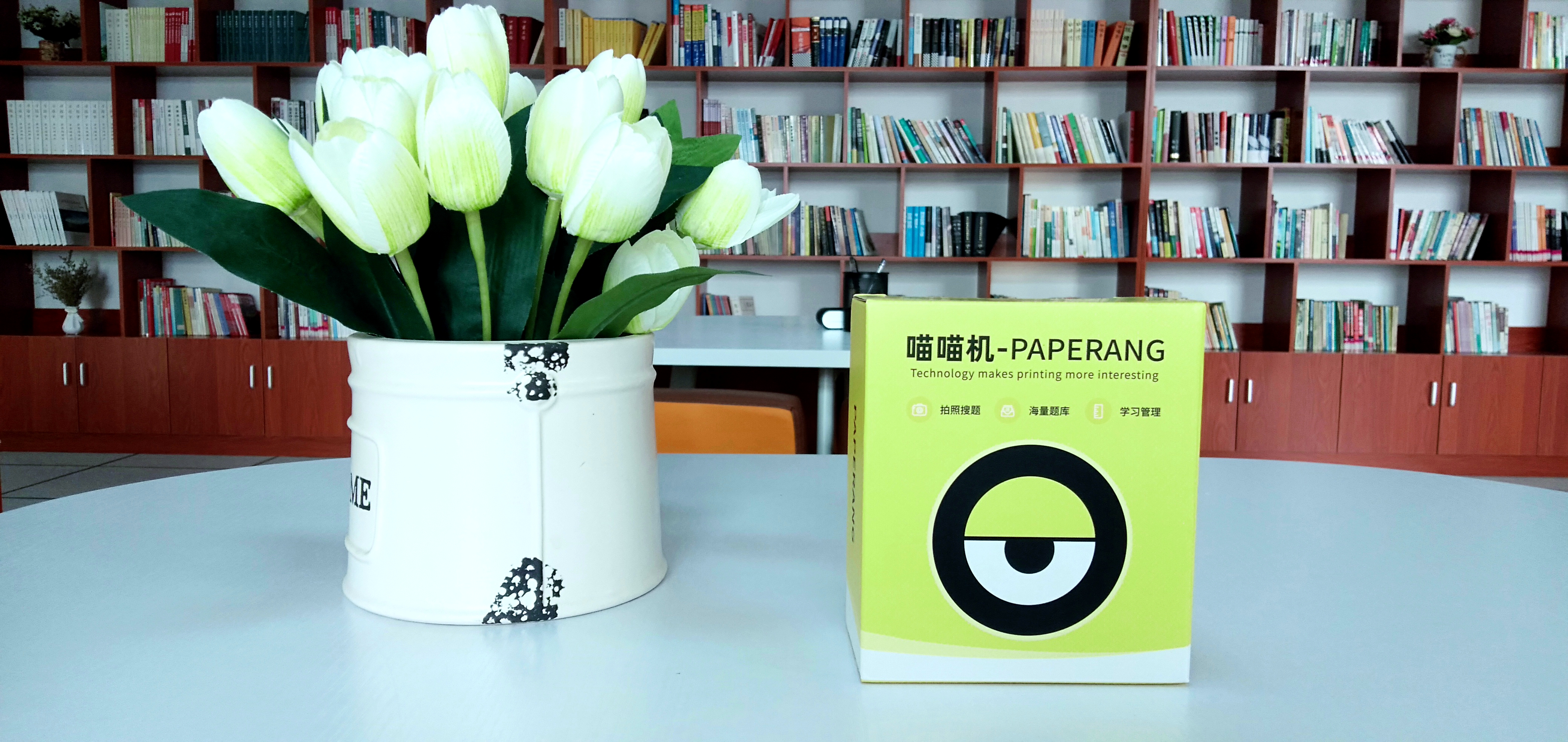 喵喵机小黄人联名款P1：拍照搜题打印便携，让学习更具趣味性